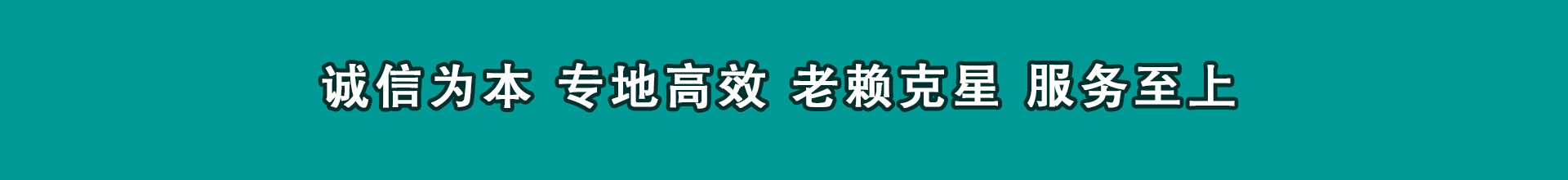 蒲城要款公司