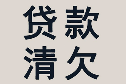 处理派出所违规收款案件专业代理